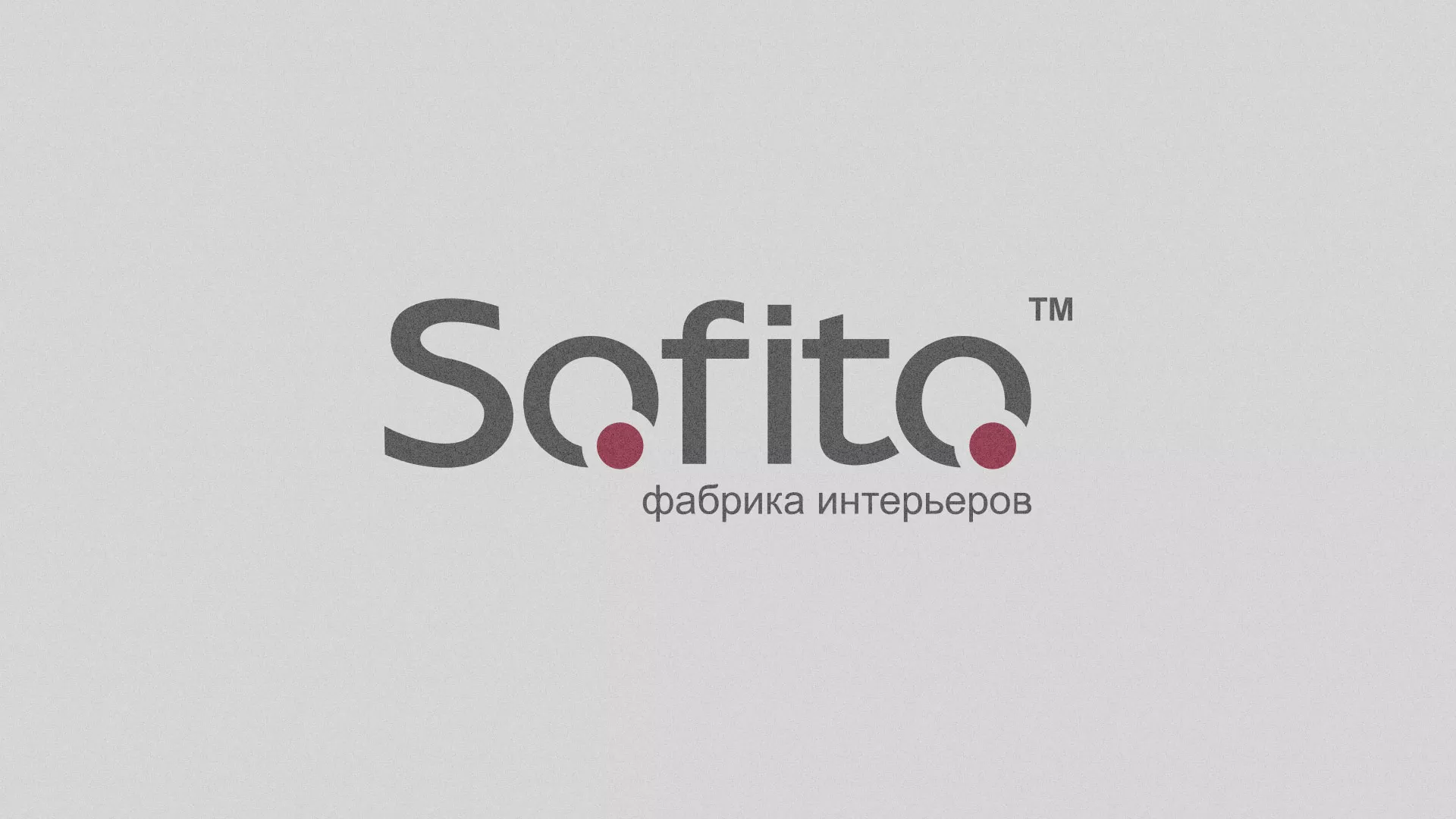 Создание сайта по натяжным потолкам для компании «Софито» в Томмоте